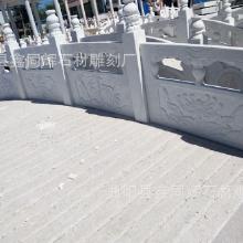 漢白玉石材加工全解析 價(jià)格、批發(fā)與廠家選擇指南